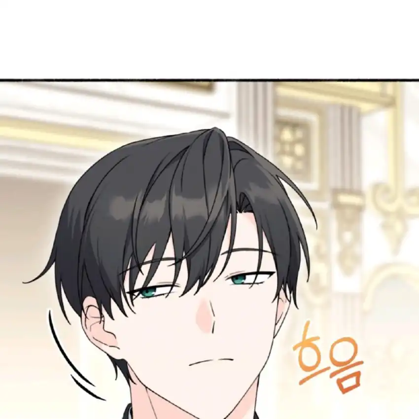 The Villain’s Daughter in law is Inherently Powerful Chapter 2 - halaman 78