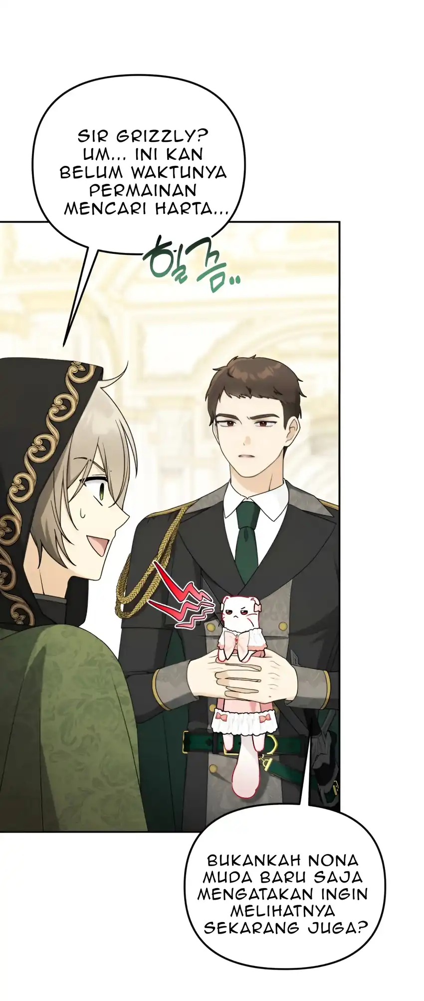 The Villain’s Daughter in law is Inherently Powerful Chapter 20 - halaman 13