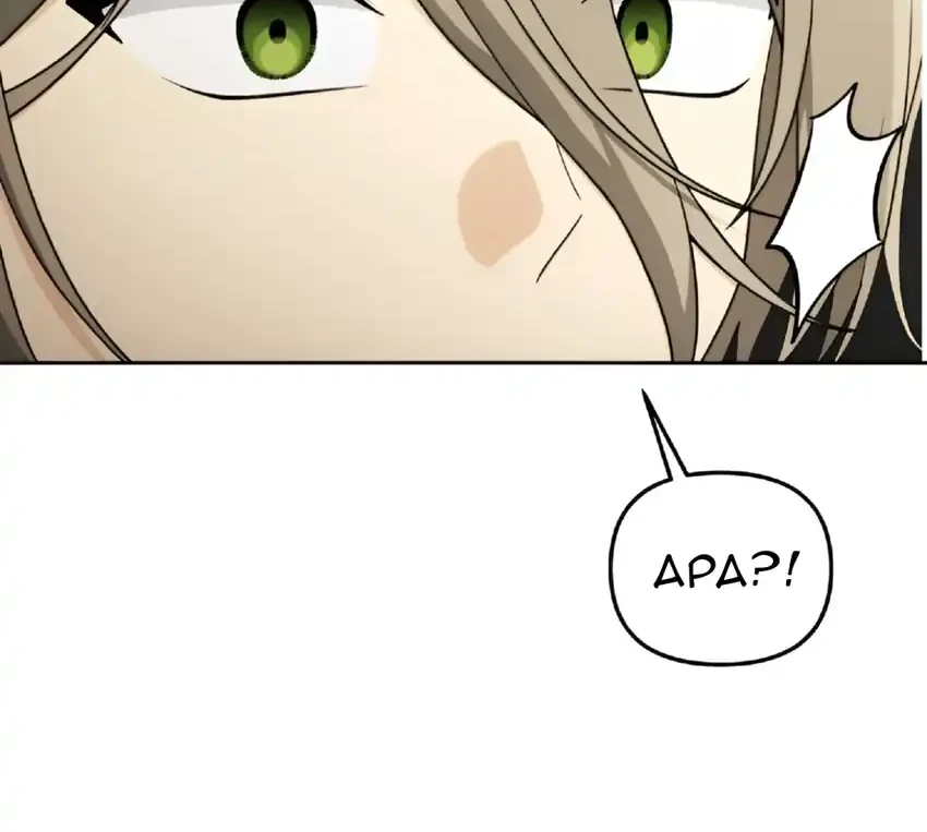 The Villain’s Daughter in law is Inherently Powerful Chapter 20 - halaman 19
