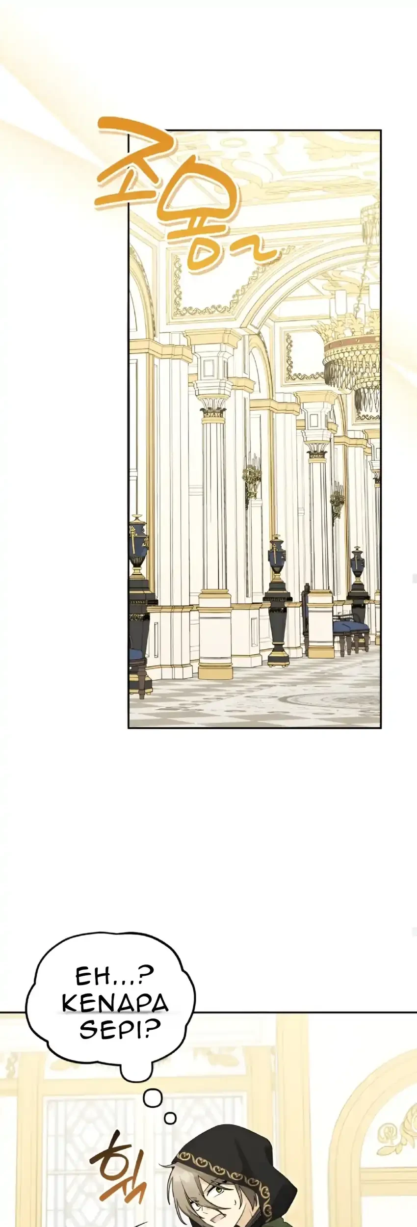 The Villain’s Daughter in law is Inherently Powerful Chapter 20 - halaman 27