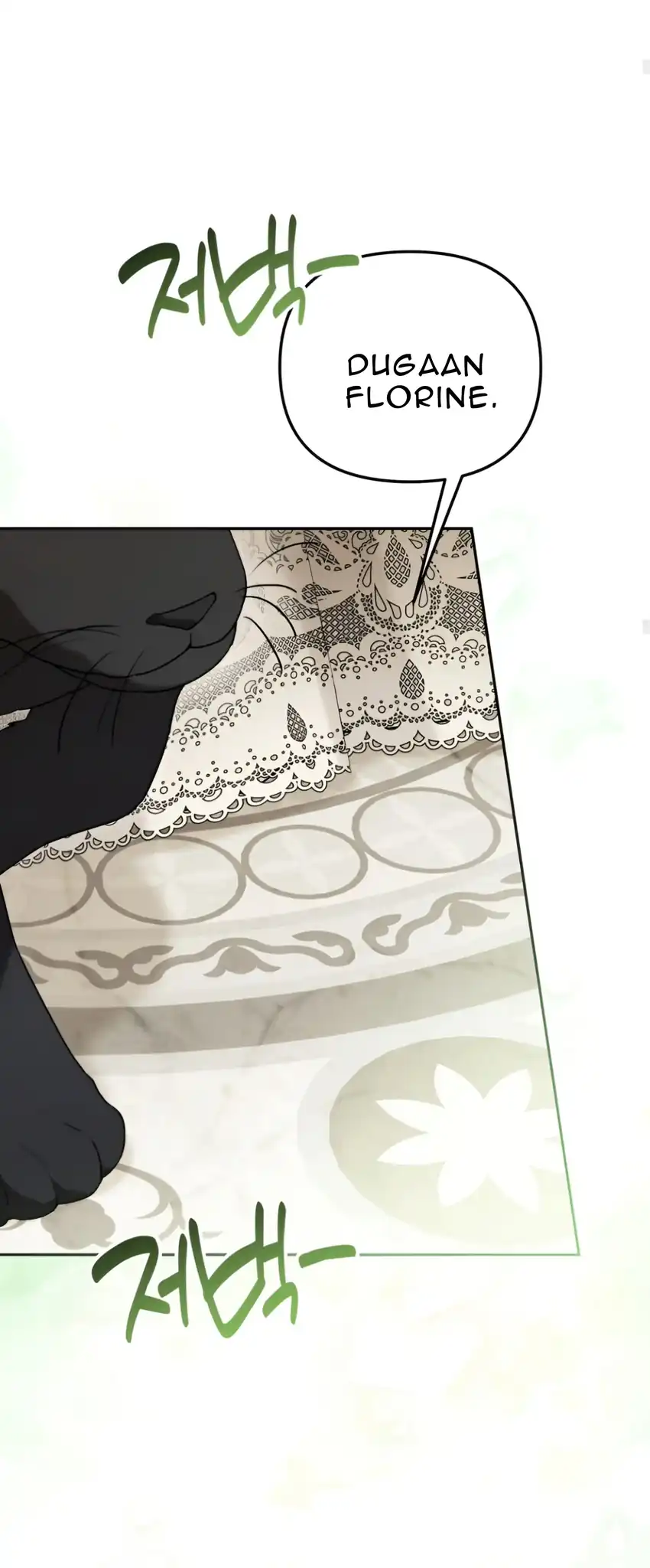 The Villain’s Daughter in law is Inherently Powerful Chapter 20 - halaman 37