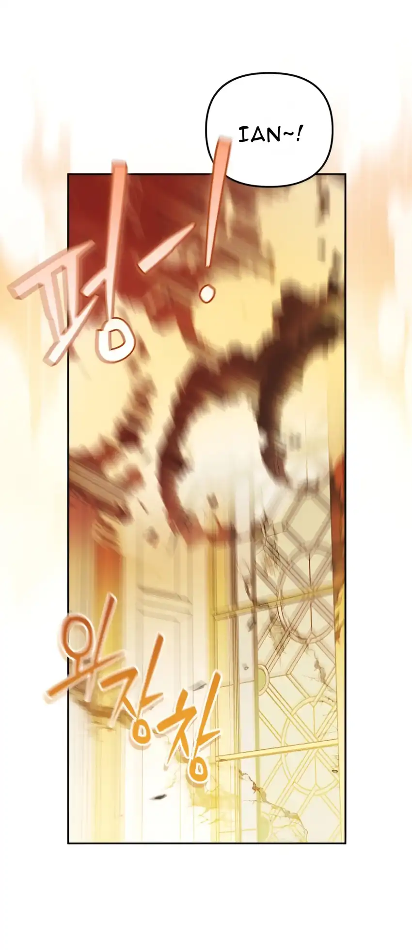 The Villain’s Daughter in law is Inherently Powerful Chapter 20 - halaman 72