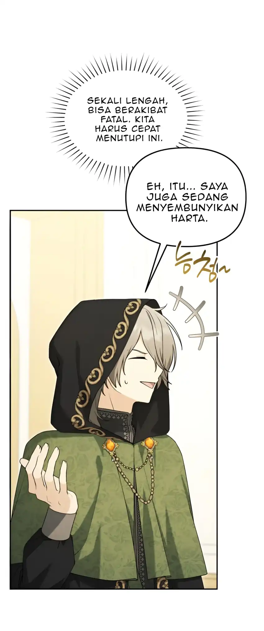 The Villain’s Daughter in law is Inherently Powerful Chapter 20 - halaman 8