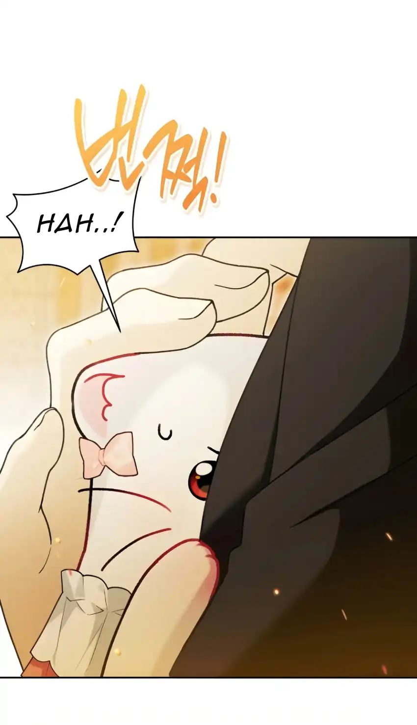 The Villain’s Daughter in law is Inherently Powerful Chapter 21 - halaman 11