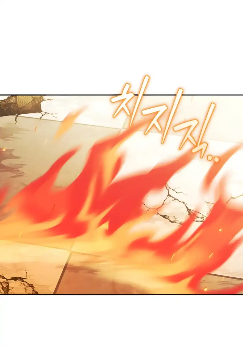The Villain’s Daughter in law is Inherently Powerful Chapter 21 - halaman 22