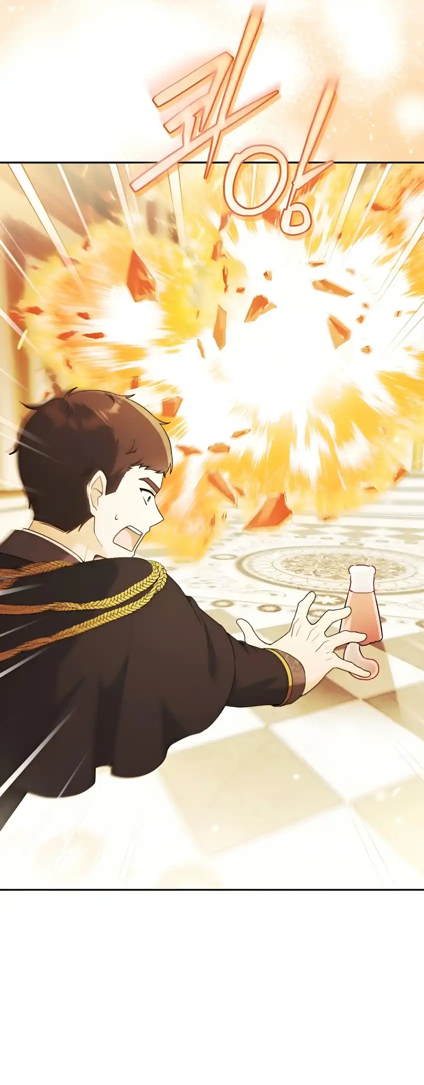 The Villain’s Daughter in law is Inherently Powerful Chapter 21 - halaman 3