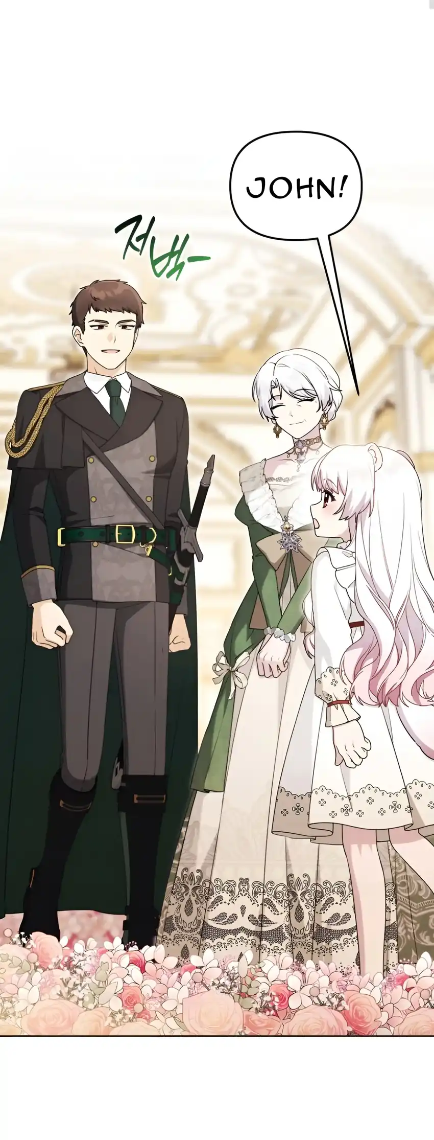 The Villain’s Daughter in law is Inherently Powerful Chapter 22 - halaman 32