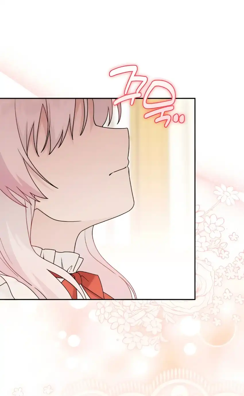 The Villain’s Daughter in law is Inherently Powerful Chapter 22 - halaman 4