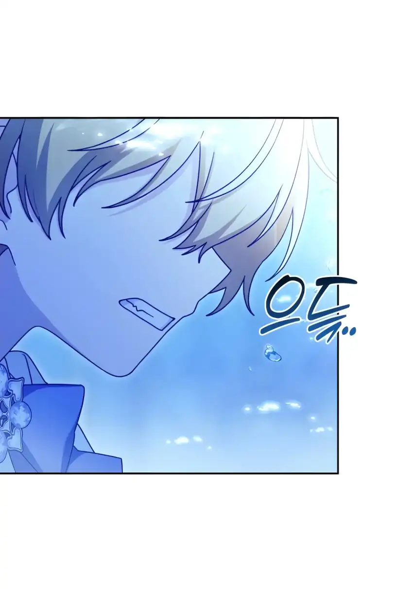 The Villain’s Daughter in law is Inherently Powerful Chapter 23 - halaman 48