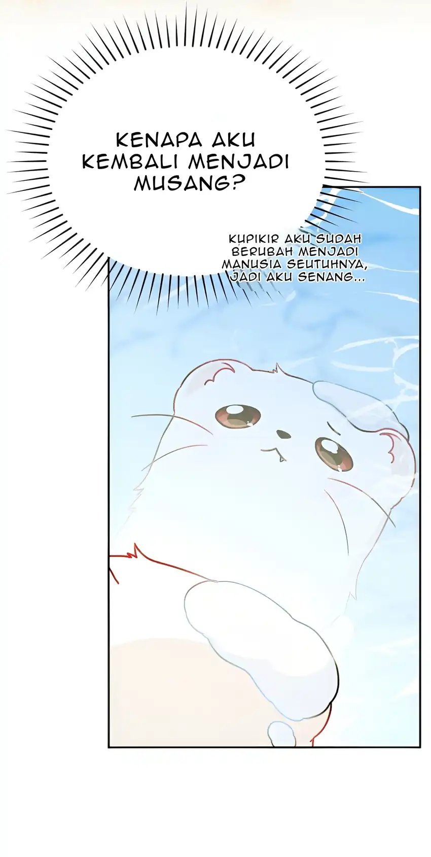 The Villain’s Daughter in law is Inherently Powerful Chapter 24 - halaman 22