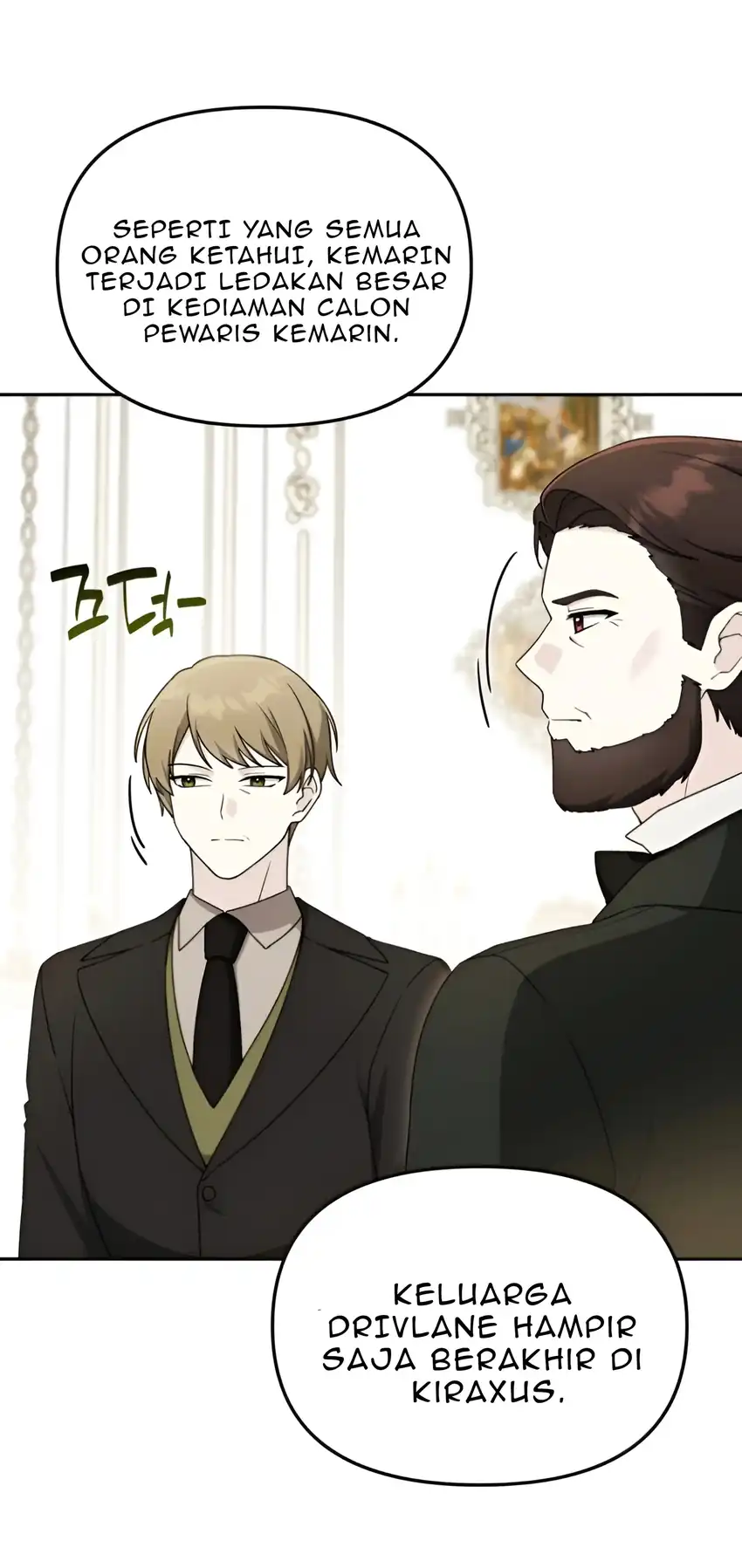 The Villain’s Daughter in law is Inherently Powerful Chapter 24 - halaman 60