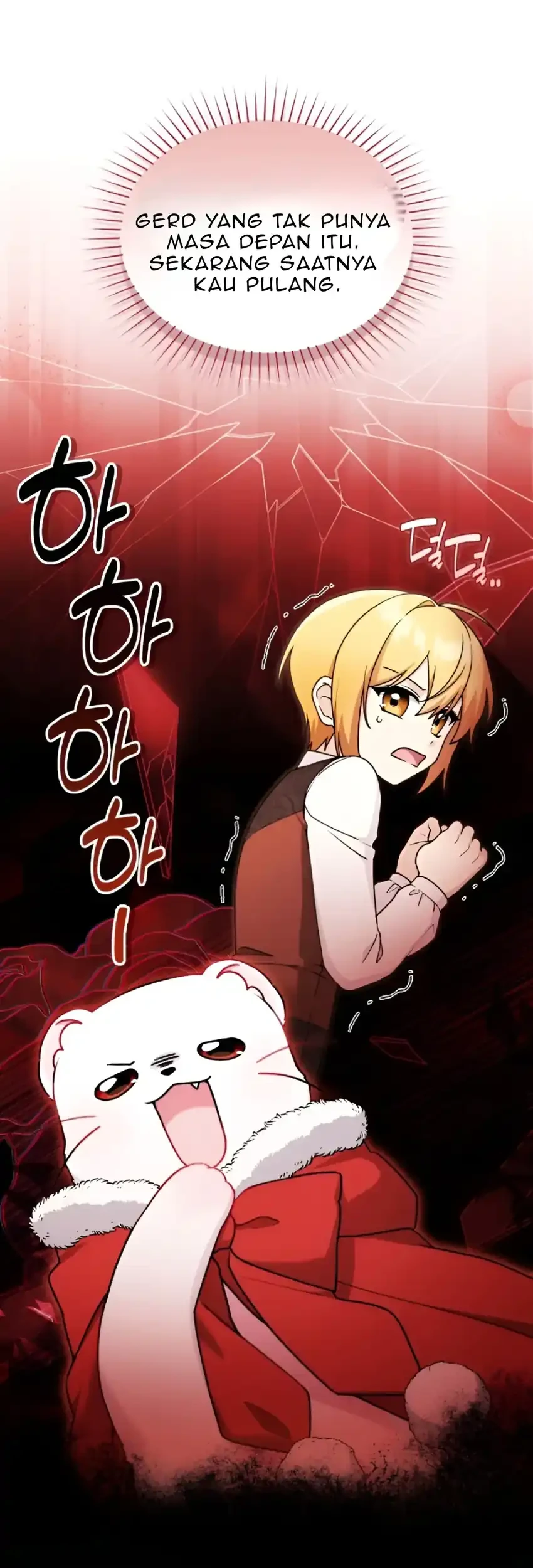 The Villain’s Daughter in law is Inherently Powerful Chapter 24 - halaman 76