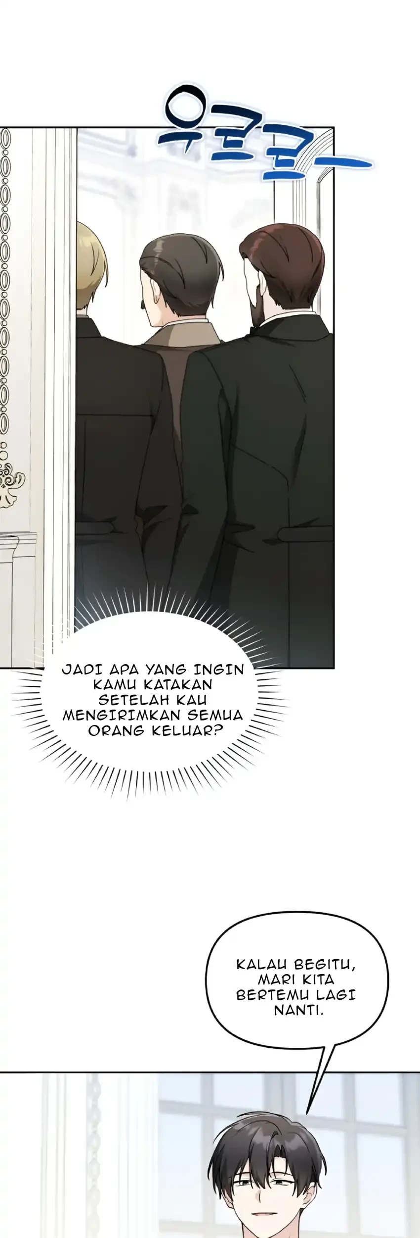 The Villain’s Daughter in law is Inherently Powerful Chapter 25 - halaman 12