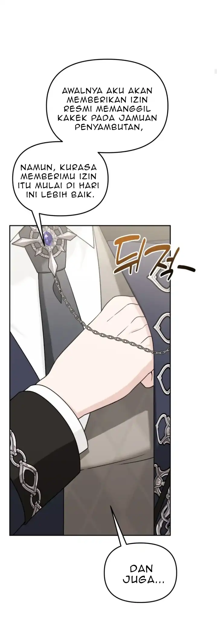 The Villain’s Daughter in law is Inherently Powerful Chapter 25 - halaman 53