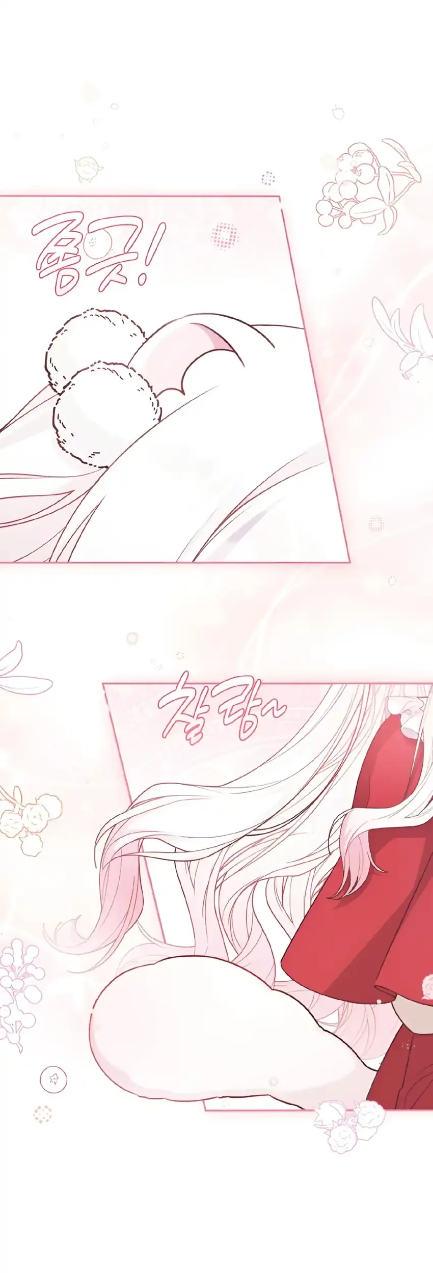 The Villain’s Daughter in law is Inherently Powerful Chapter 25 - halaman 56