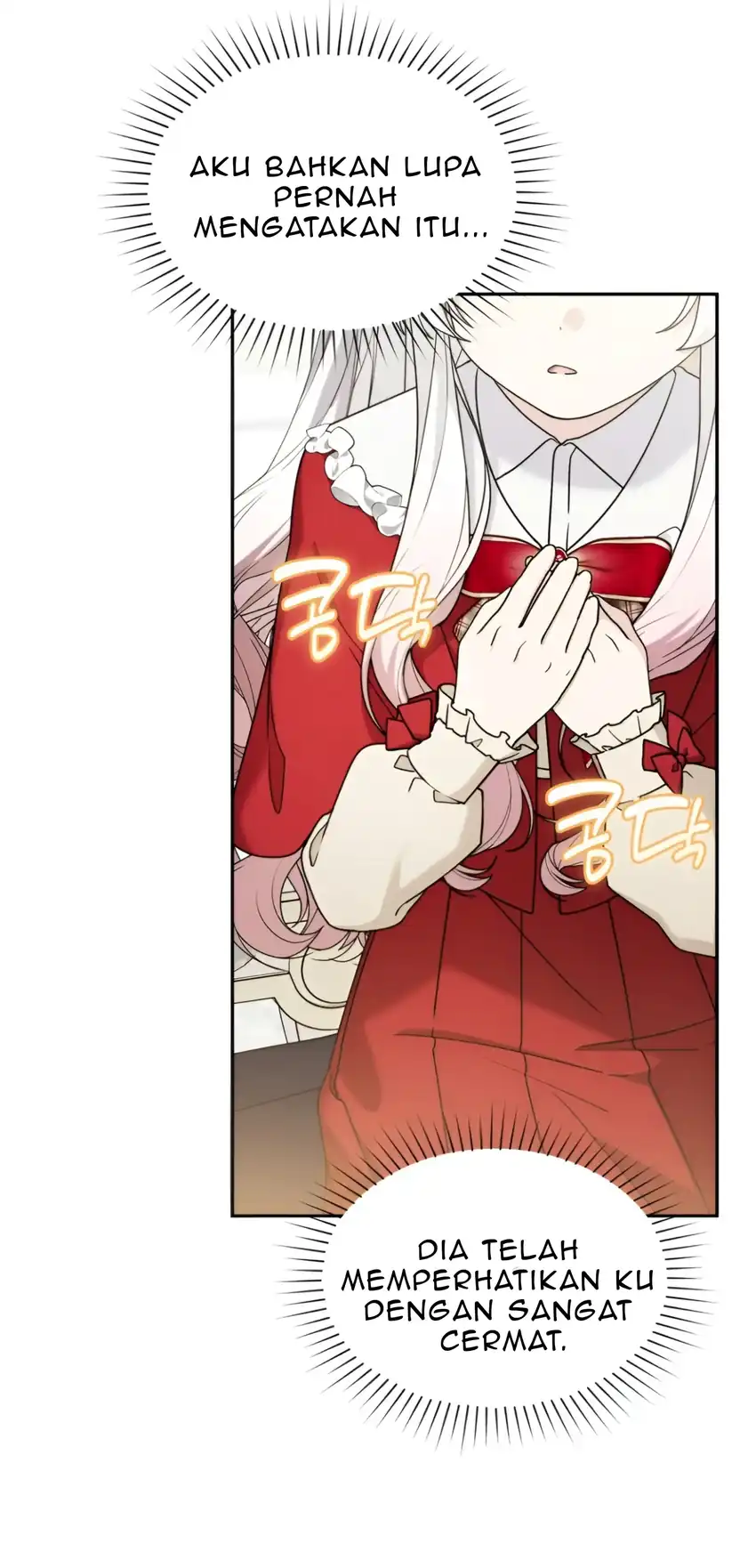 The Villain’s Daughter in law is Inherently Powerful Chapter 25 - halaman 73