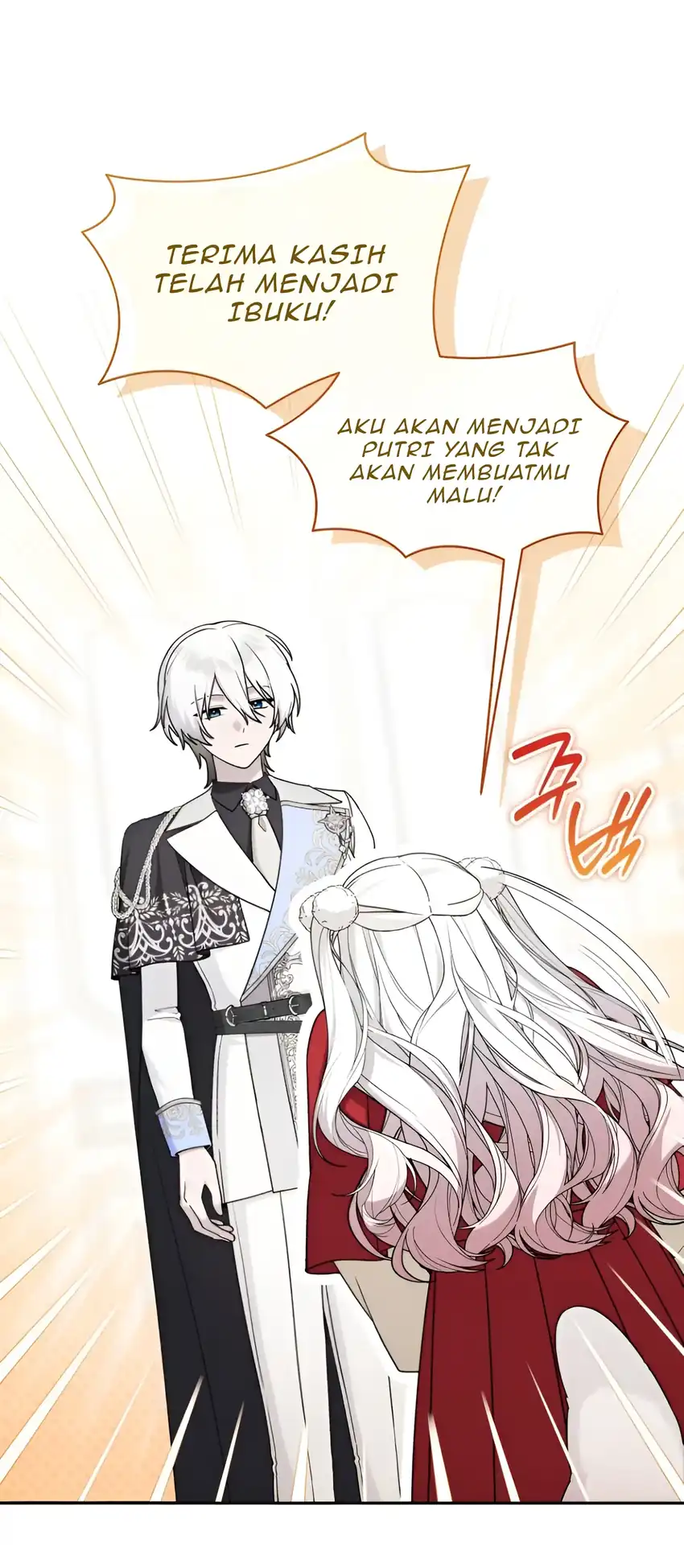 The Villain’s Daughter in law is Inherently Powerful Chapter 26 - halaman 11
