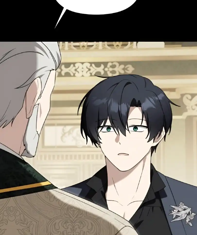 The Villain’s Daughter in law is Inherently Powerful Chapter 29 - halaman 84