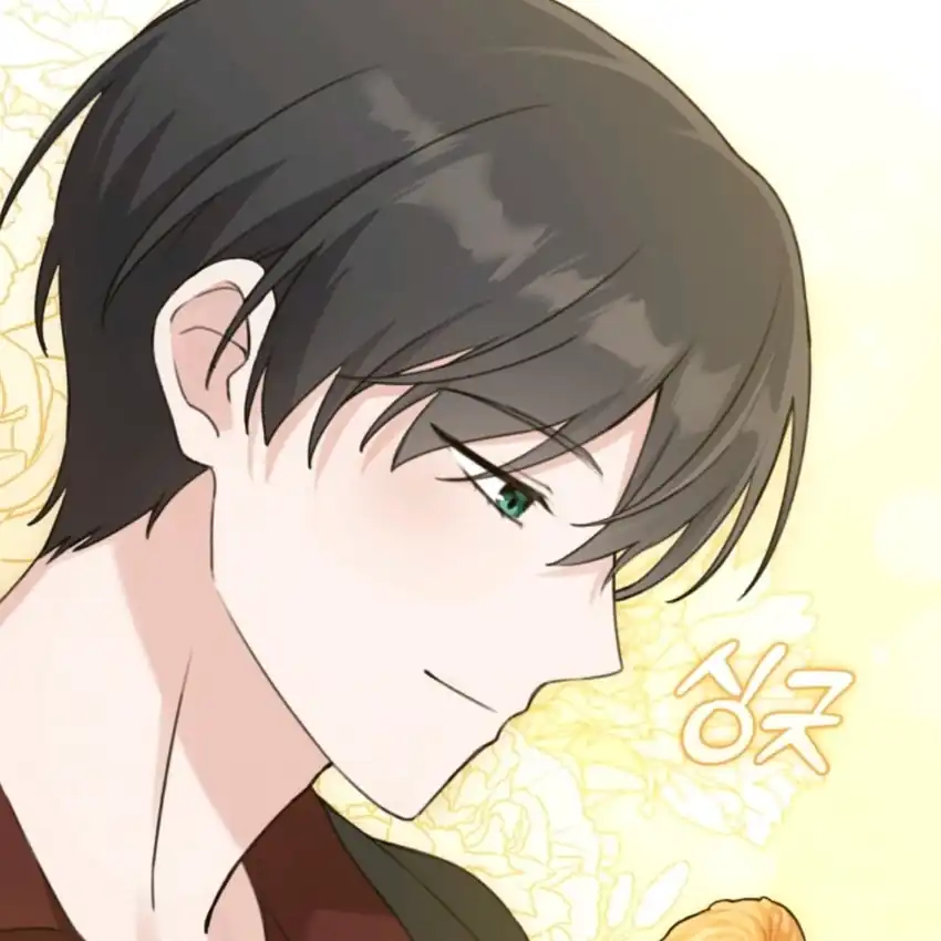 The Villain’s Daughter in law is Inherently Powerful Chapter 3 - halaman 125