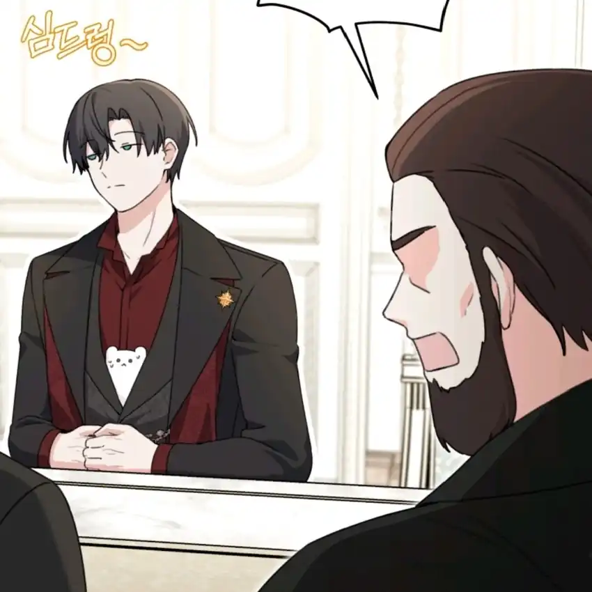 The Villain’s Daughter in law is Inherently Powerful Chapter 3 - halaman 134