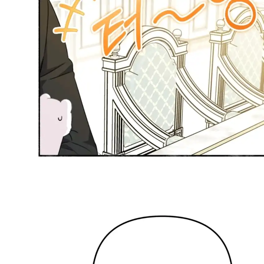 The Villain’s Daughter in law is Inherently Powerful Chapter 3 - halaman 139