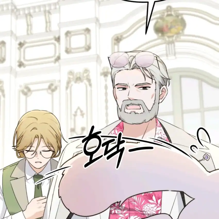The Villain’s Daughter in law is Inherently Powerful Chapter 3 - halaman 180