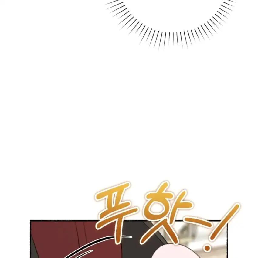 The Villain’s Daughter in law is Inherently Powerful Chapter 3 - halaman 187