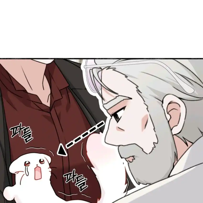 The Villain’s Daughter in law is Inherently Powerful Chapter 3 - halaman 191