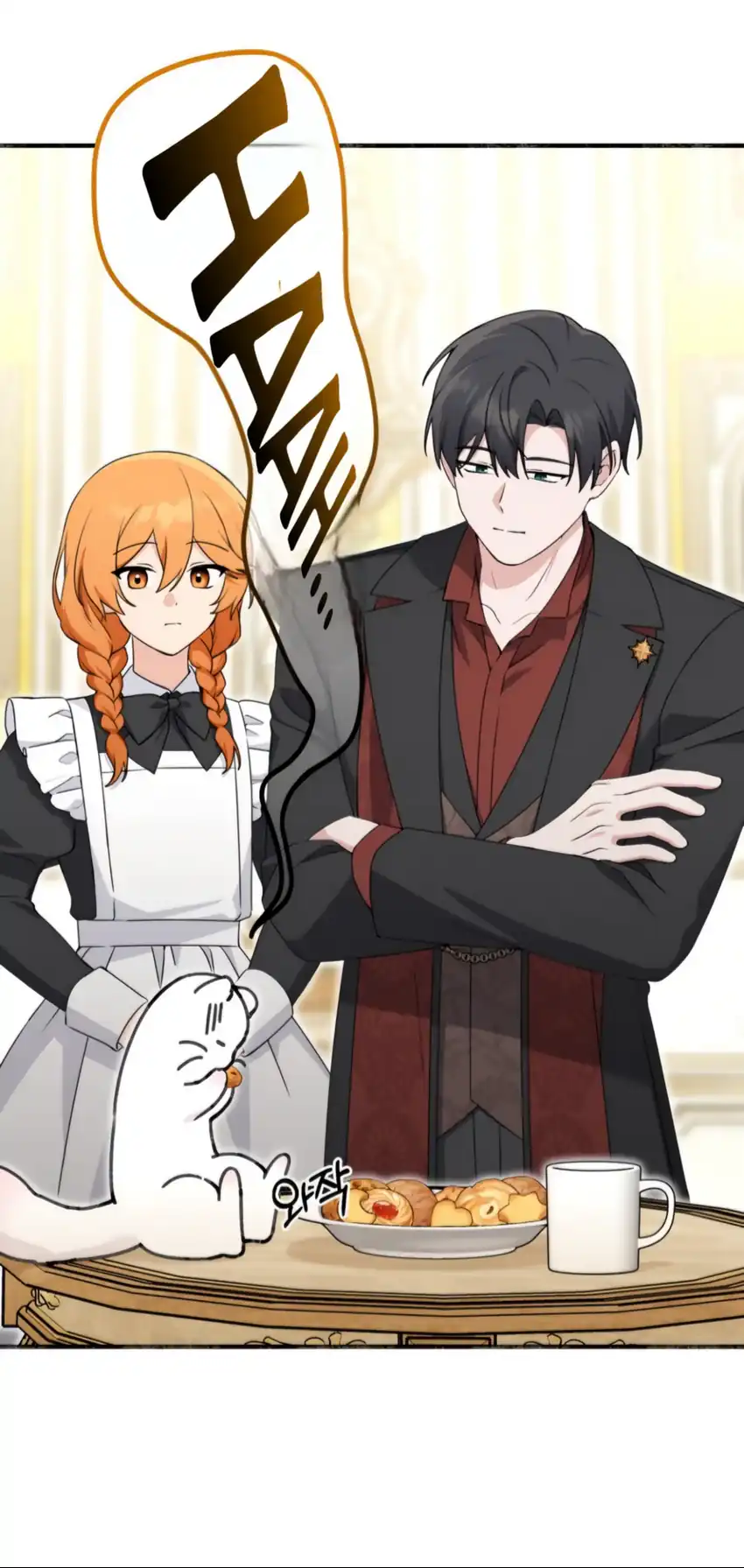 The Villain’s Daughter in law is Inherently Powerful Chapter 3 - halaman 34