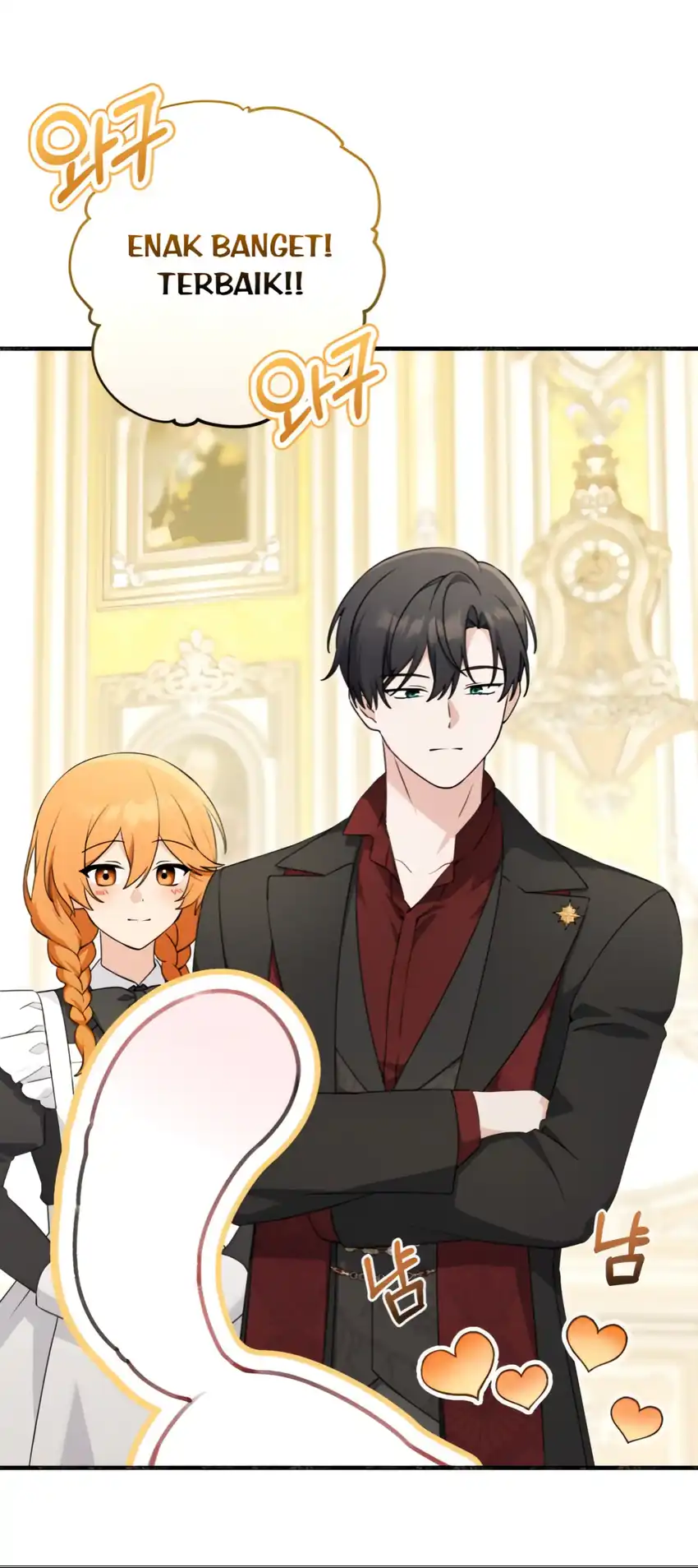 The Villain’s Daughter in law is Inherently Powerful Chapter 3 - halaman 4