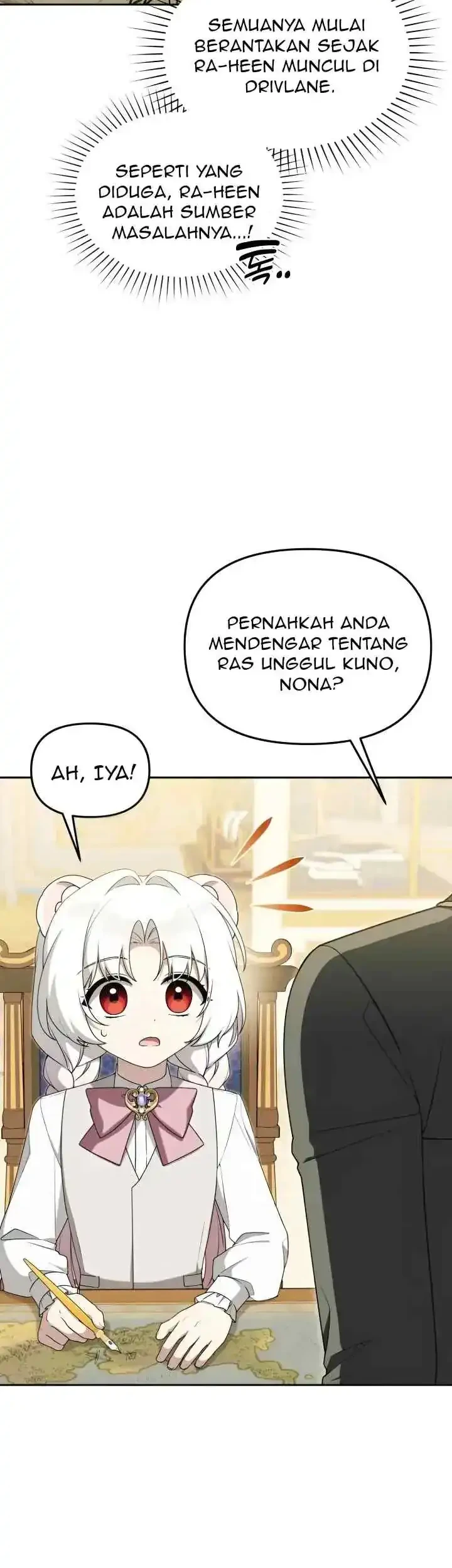 The Villain’s Daughter in law is Inherently Powerful Chapter 31 - halaman 34