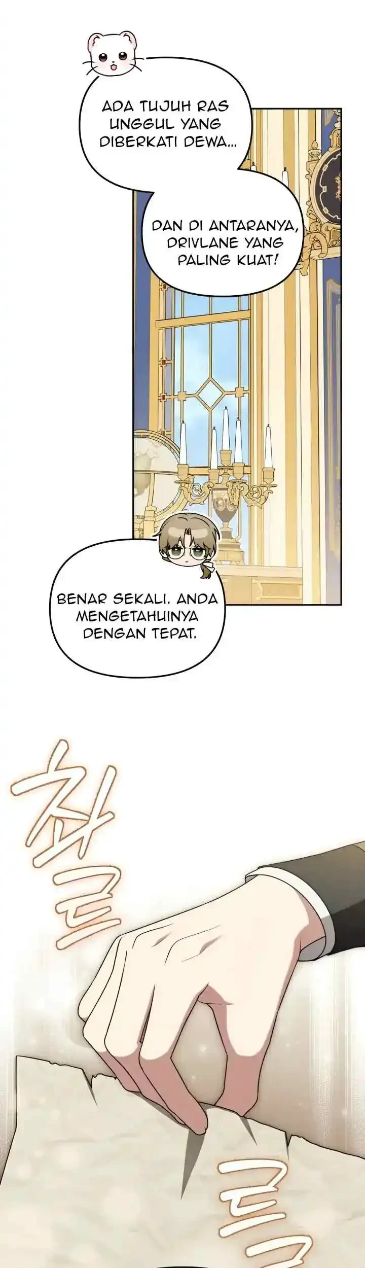 The Villain’s Daughter in law is Inherently Powerful Chapter 31 - halaman 35