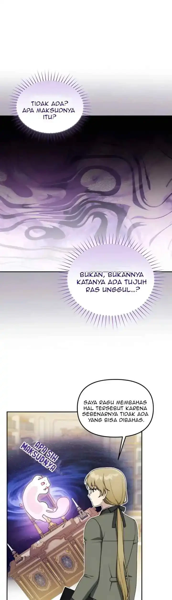 The Villain’s Daughter in law is Inherently Powerful Chapter 32 - halaman 1
