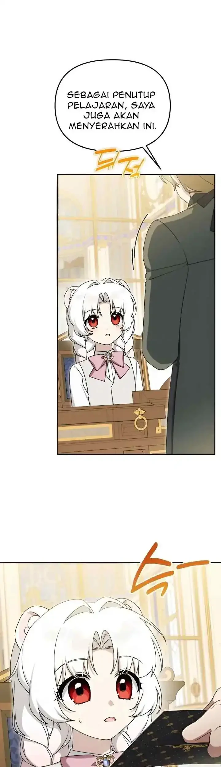 The Villain’s Daughter in law is Inherently Powerful Chapter 32 - halaman 10