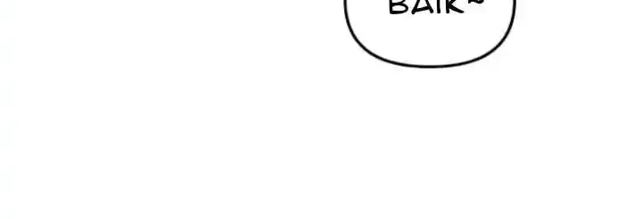 The Villain’s Daughter in law is Inherently Powerful Chapter 32 - halaman 5