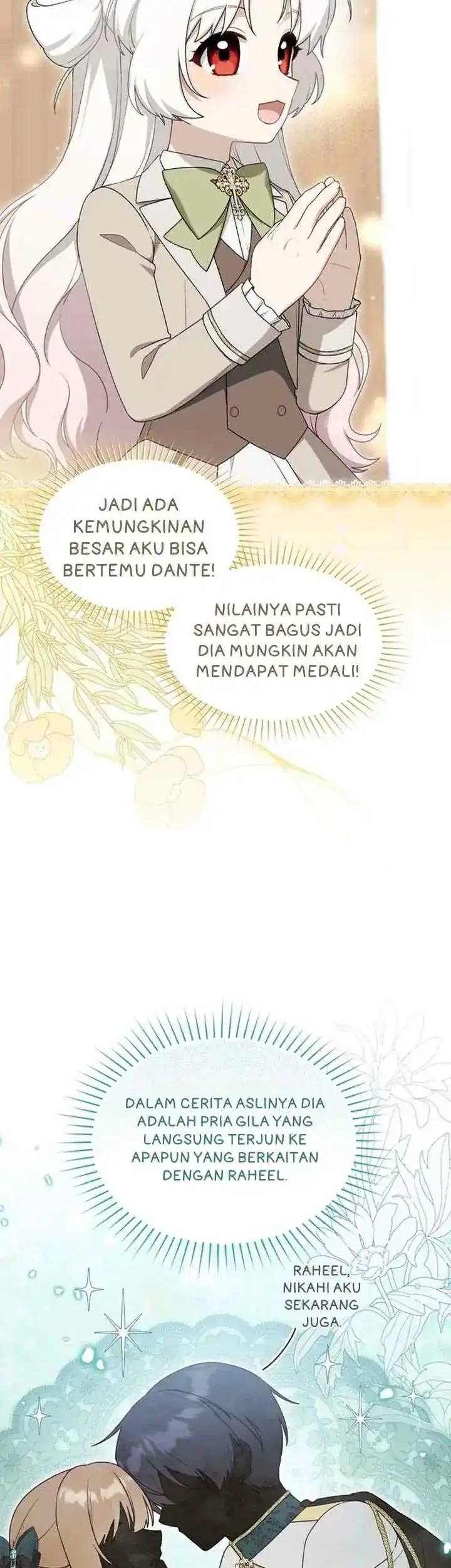 The Villain’s Daughter in law is Inherently Powerful Chapter 33 - halaman 25