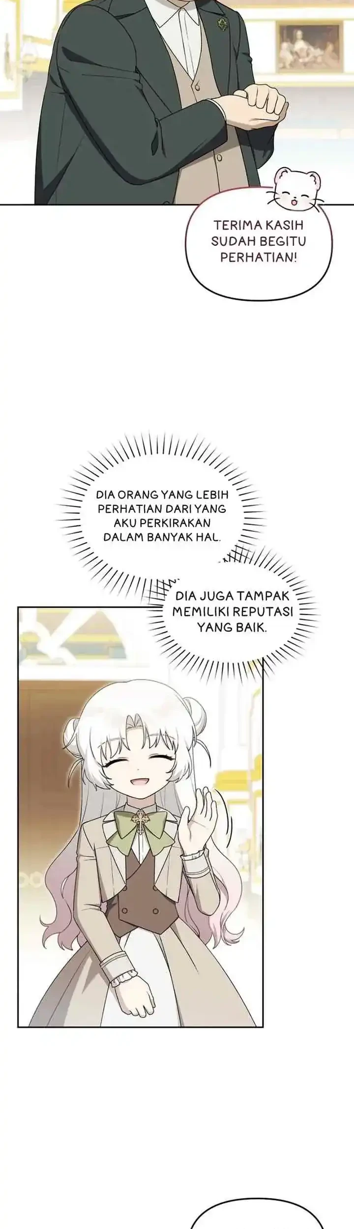 The Villain’s Daughter in law is Inherently Powerful Chapter 33 - halaman 43