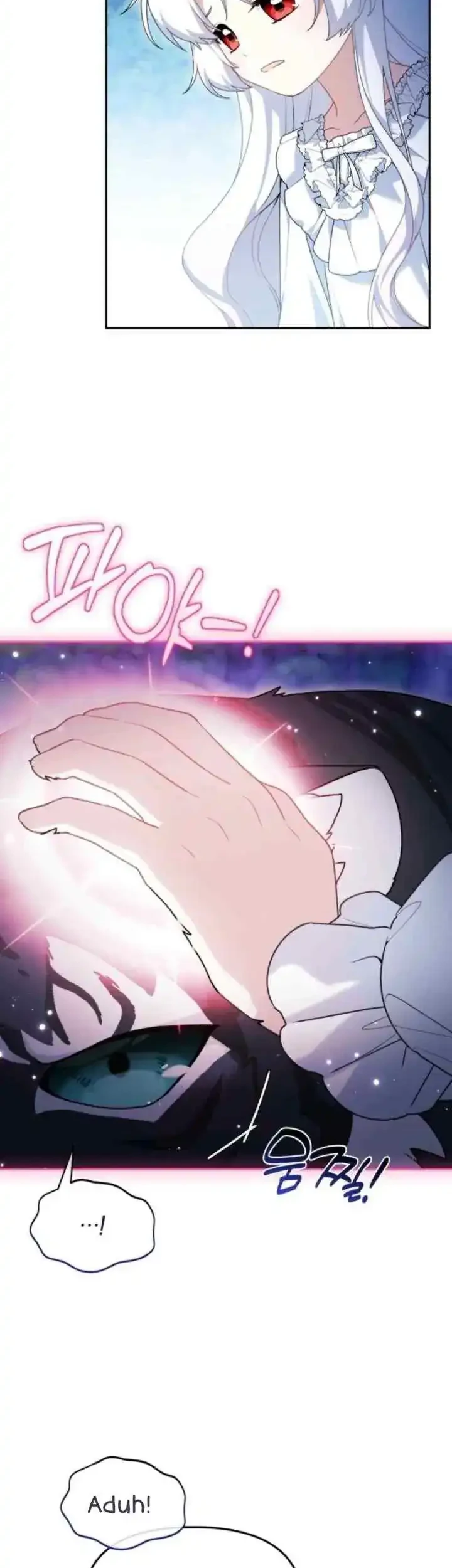 The Villain’s Daughter in law is Inherently Powerful Chapter 35 - halaman 38