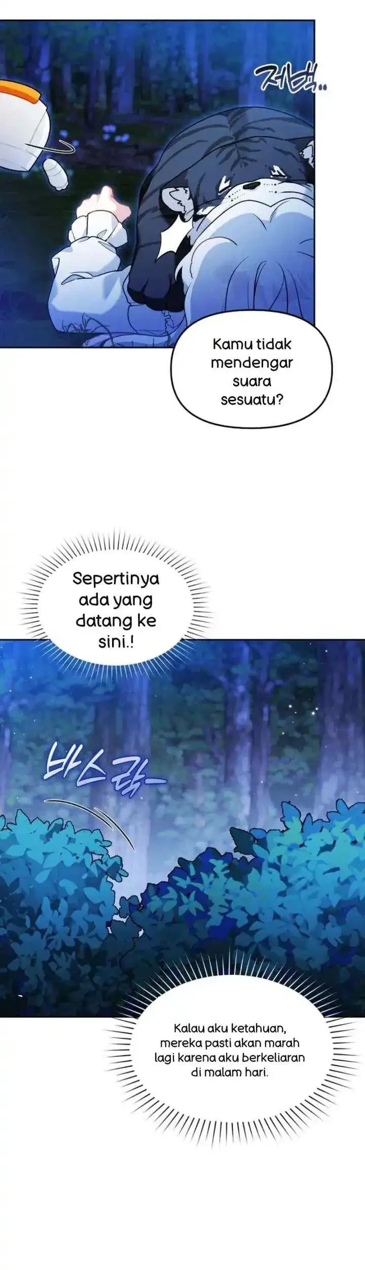 The Villain’s Daughter in law is Inherently Powerful Chapter 36 - halaman 17