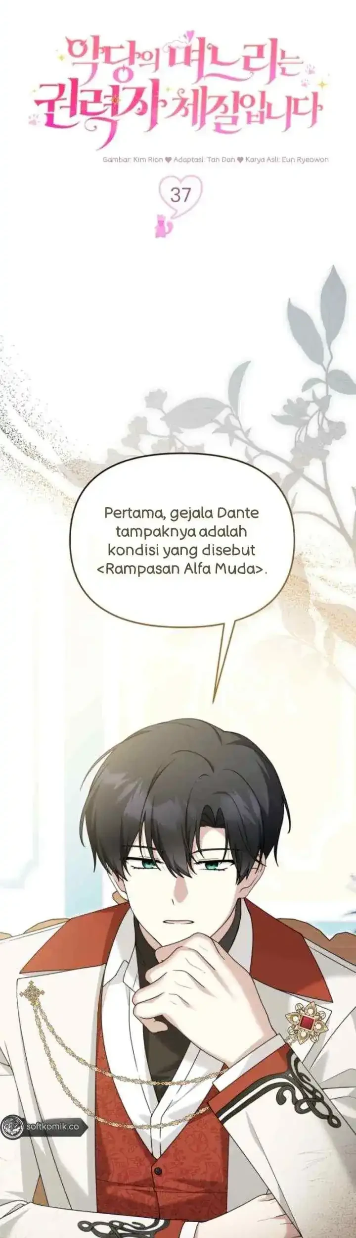 The Villain’s Daughter in law is Inherently Powerful Chapter 37 - halaman 9