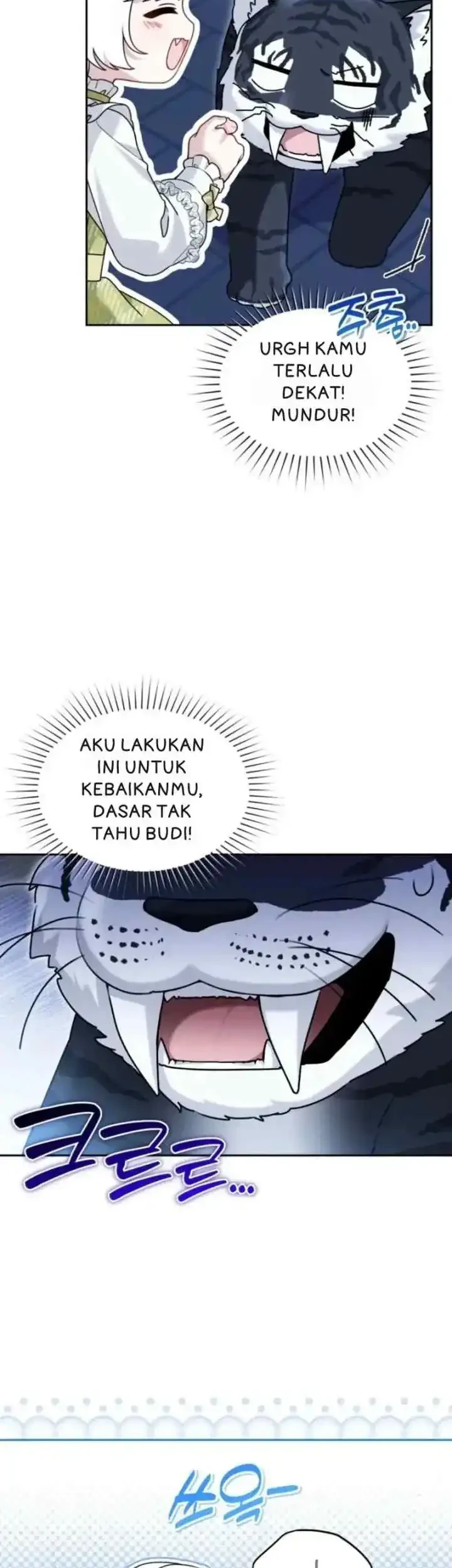 The Villain’s Daughter in law is Inherently Powerful Chapter 38 - halaman 26
