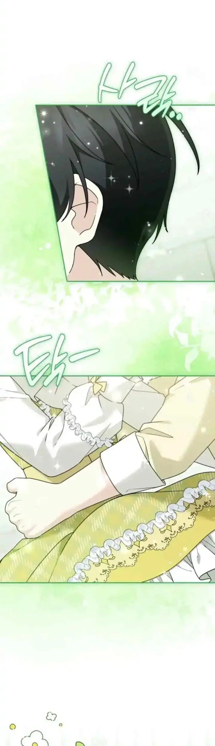 The Villain’s Daughter in law is Inherently Powerful Chapter 38 - halaman 46