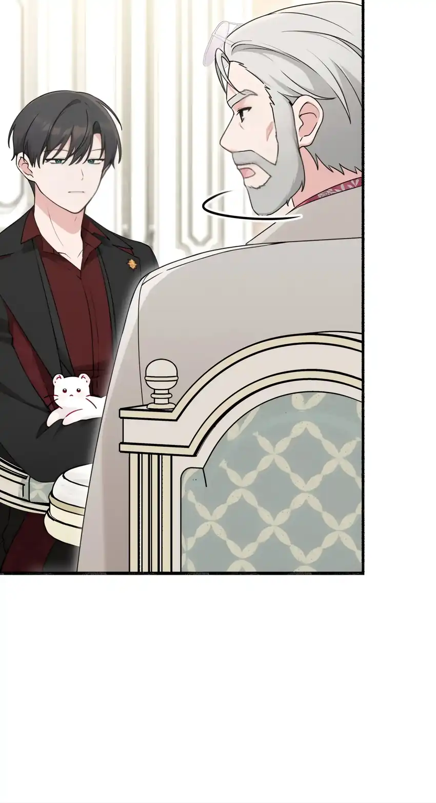 The Villain’s Daughter in law is Inherently Powerful Chapter 4 - halaman 11