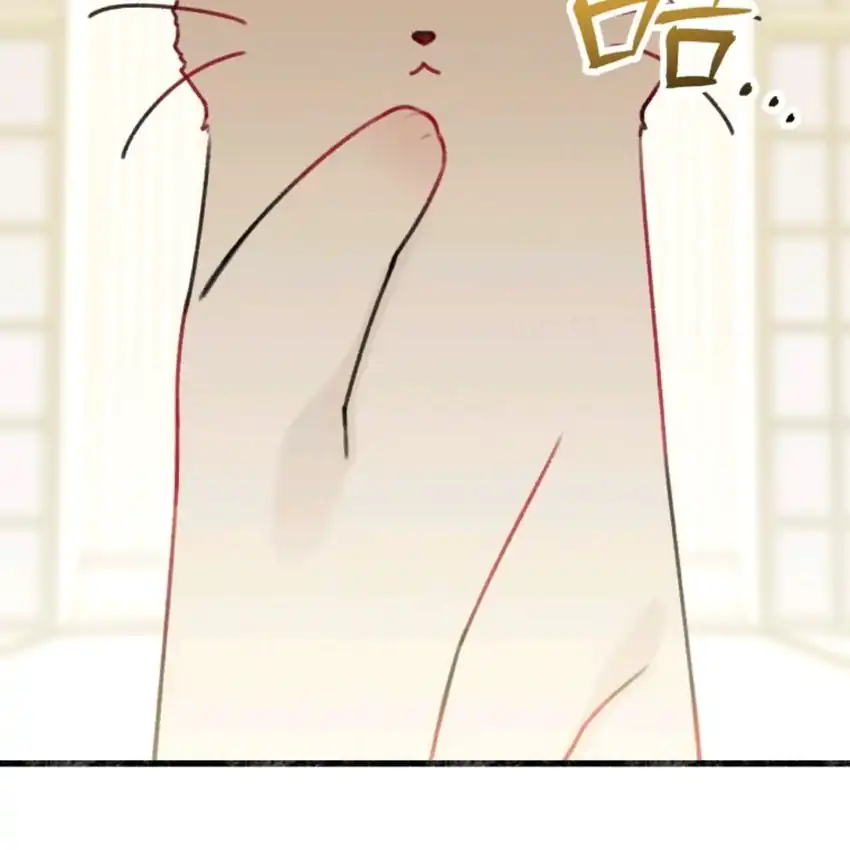 The Villain’s Daughter in law is Inherently Powerful Chapter 4 - halaman 115