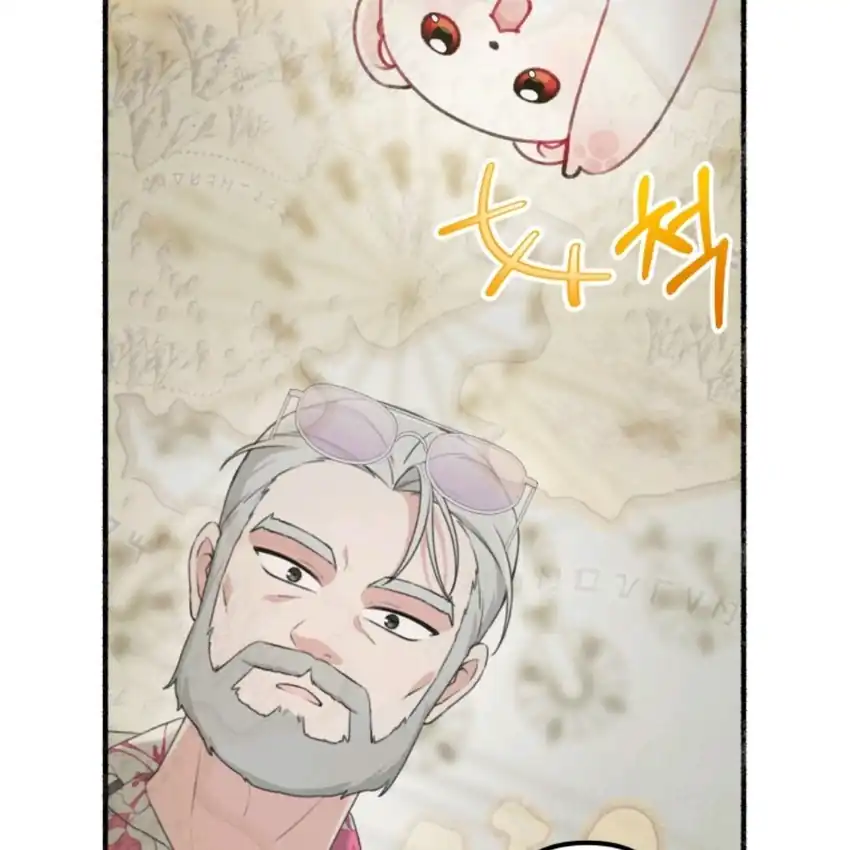 The Villain’s Daughter in law is Inherently Powerful Chapter 4 - halaman 136