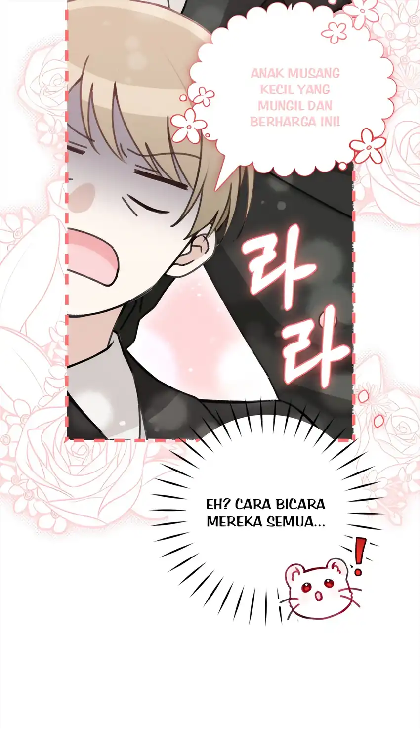 The Villain’s Daughter in law is Inherently Powerful Chapter 4 - halaman 18