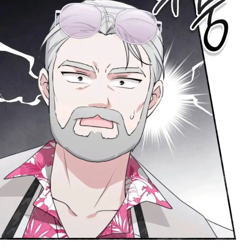 The Villain’s Daughter in law is Inherently Powerful Chapter 4 - halaman 180