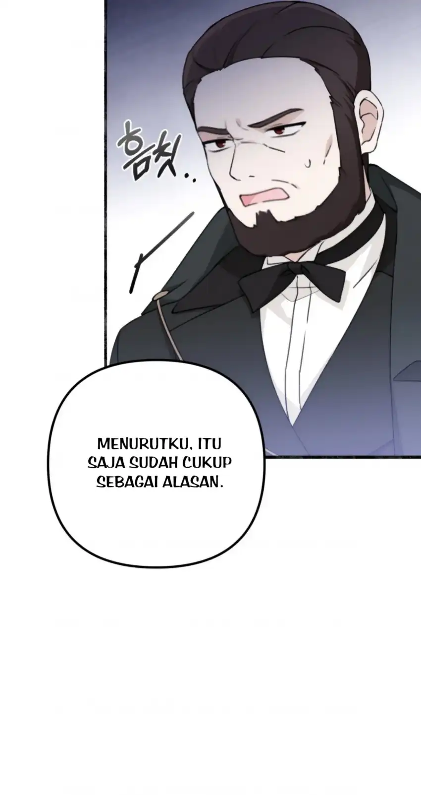 The Villain’s Daughter in law is Inherently Powerful Chapter 4 - halaman 24