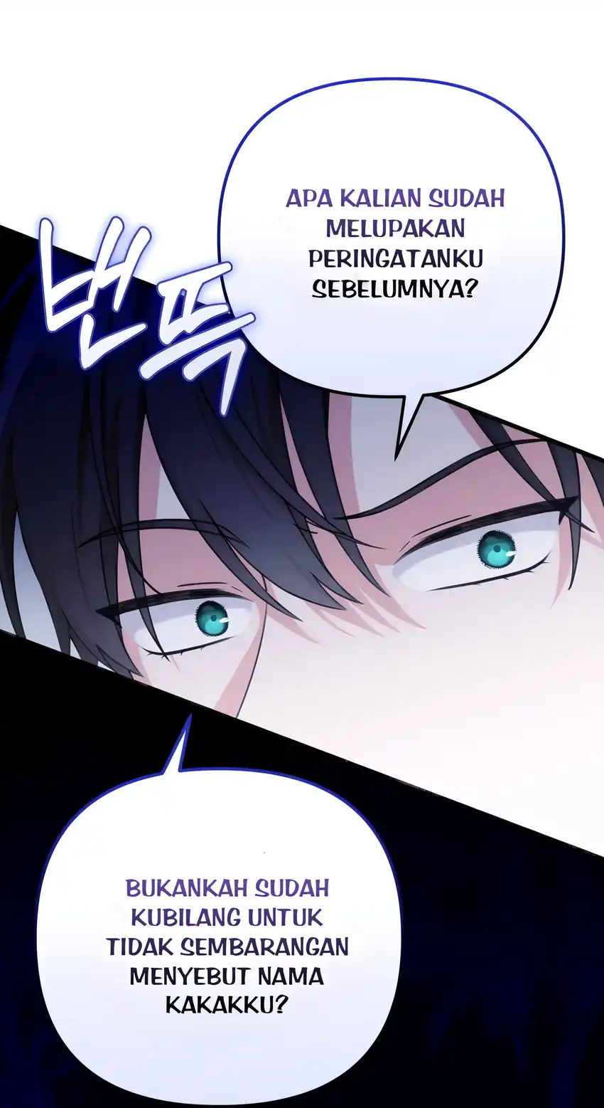 The Villain’s Daughter in law is Inherently Powerful Chapter 4 - halaman 27