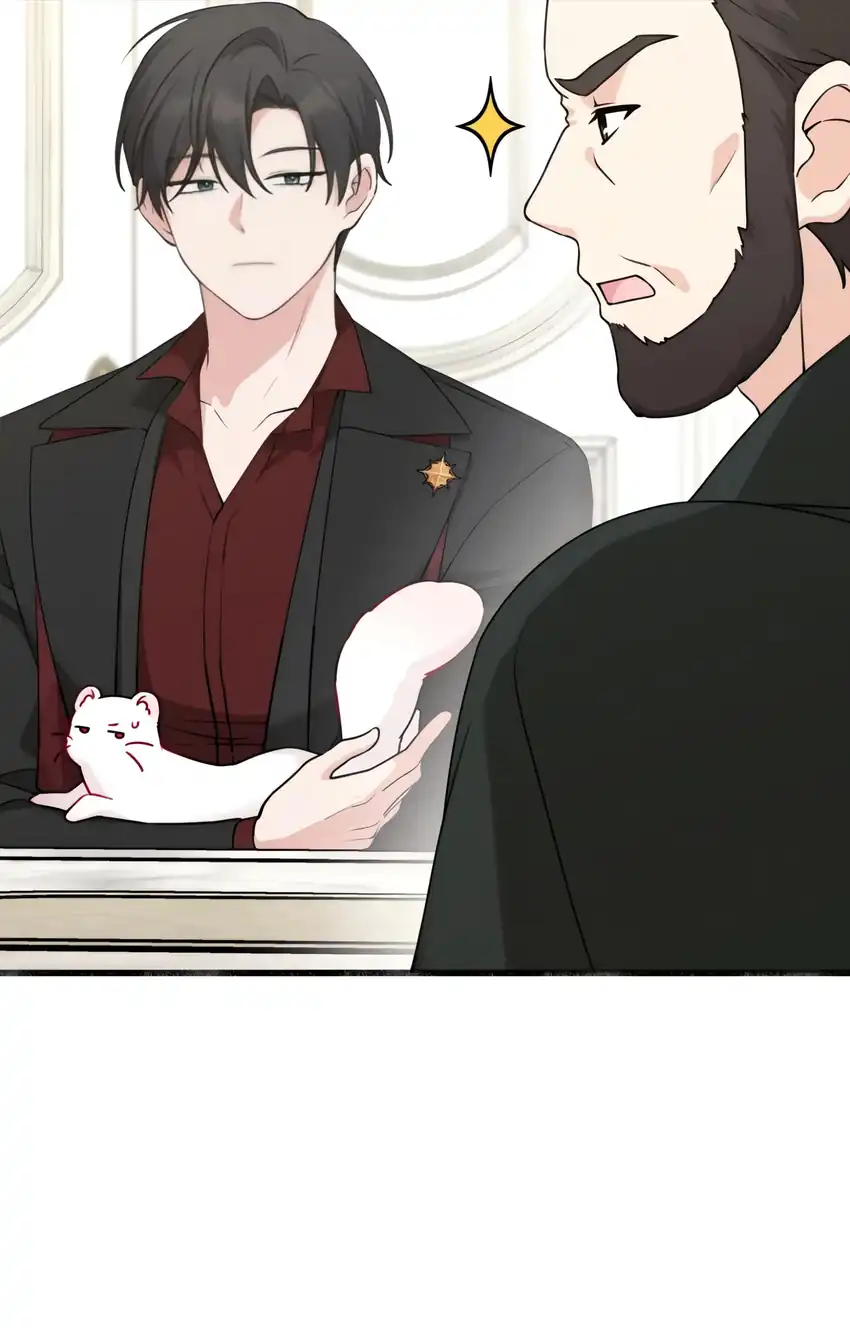 The Villain’s Daughter in law is Inherently Powerful Chapter 4 - halaman 3